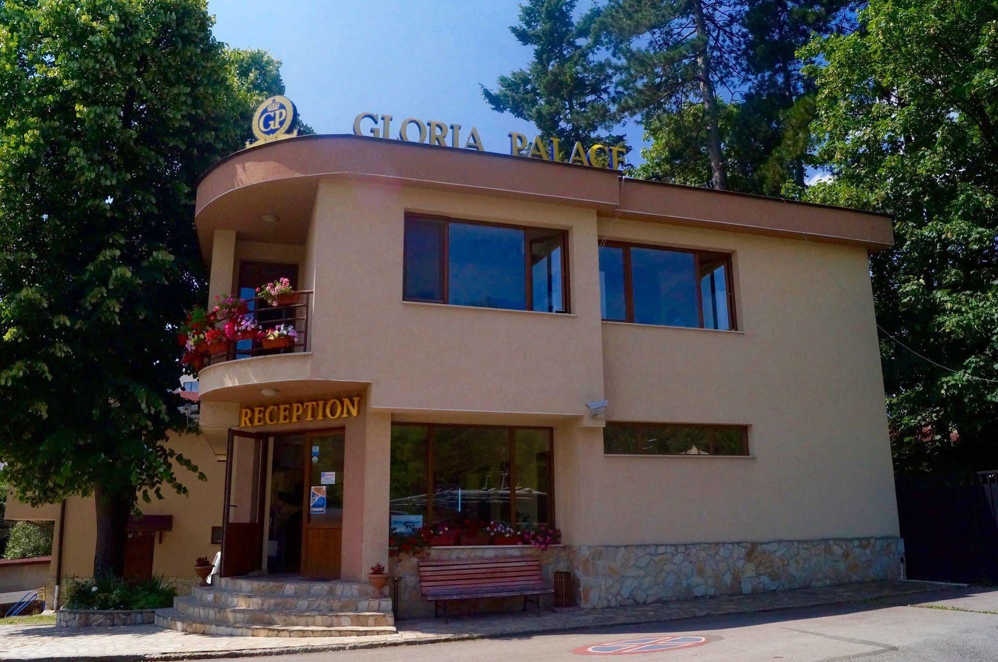 глория палас дипломат 3*